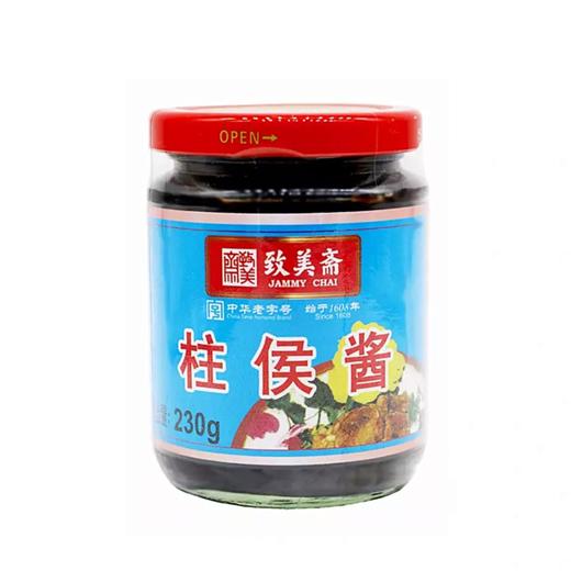 致美斋柱侯酱230g05010029