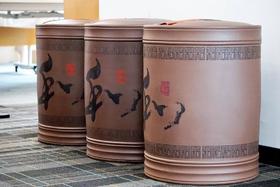 澜沧古茶 和字紫砂缸
