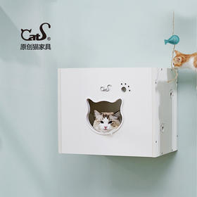 CatS猫家具猫墙系列之墙上猫盒 木制夏季猫窝猫屋猫咪用品 F2包邮