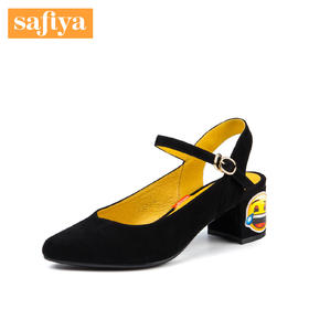 商场同款 | Safiya X emoji合作款浅口一字式扣带卡通动漫包头粗跟高跟凉鞋女SF81114014