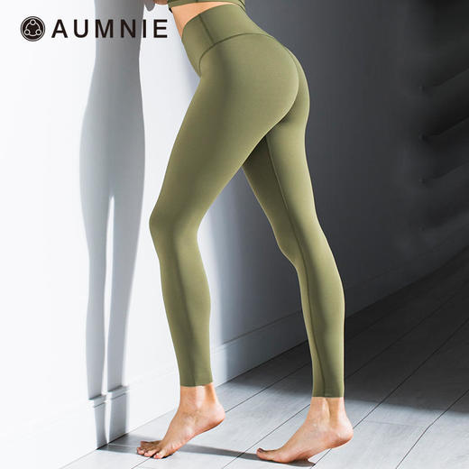 AUMNIE | 裸形长裤 NUDE SHAPE PANTS 商品图5