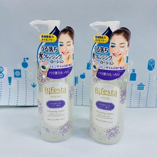 曼丹温和即净卸妆水300ml(104523)