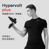 HyperIce Hypervolt Plus海博艾斯筋膜枪肌肉按摩器肌筋膜冲击仪 商品缩略图4