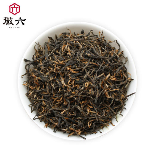 徽六丨中华老字号茶叶红茶祁门红茶一级祁红寻味300散装茶叶200g罐