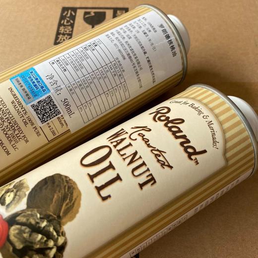 法国进口Roland罗朗德 核桃油500ml 商品图3