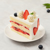 【限时特惠128元】甜心莓莓蛋糕（滁州） 商品缩略图4