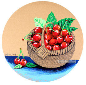 《篮子里的车厘子》【自动发货：下单后，点击手机短信中收到的链接，即可获取文件下载的链接；如有任何问题，可添加客服微信hm33268获得帮助】