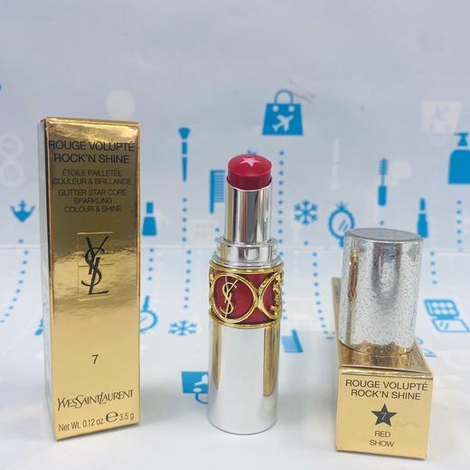 YSL圆管星星夹心口红系列（808225）（808270） 商品图0