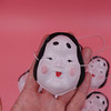 日本淘回传统民间玩具娃娃带日本歌姬面具 破烂儿大老王 商品缩略图3