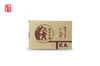 2007年0081大砖250g熟茶+2007年0081小砖100g普洱茶熟茶 套组 商品缩略图0