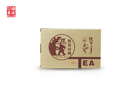 2007年0081大砖250g熟茶+2007年0081小砖100g普洱茶熟茶 套组
