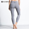 AUMNIE | 裸形长裤 NUDE SHAPE PANTS 商品缩略图6