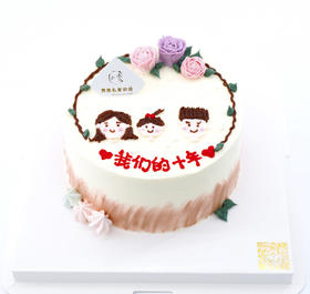 一家三口手绘蛋糕（下单请先看详情）
