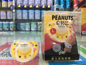 史努比婴儿安抚奶嘴L