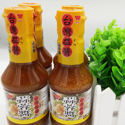 味全蒜蓉酱200g 商品图1