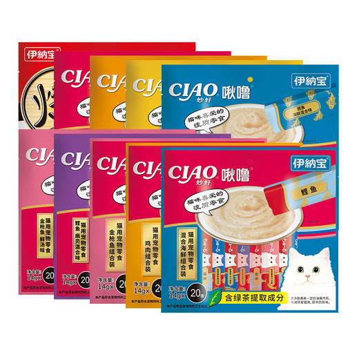 伊纳宝Ciao啾噜猫条14g*20支/包 商品图4
