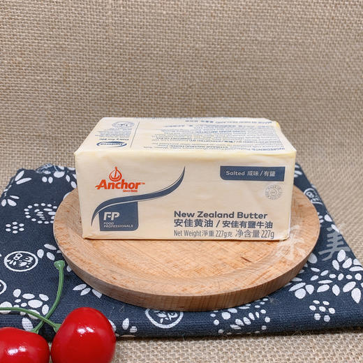 安佳227克有盐黄油 商品图0