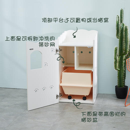 CatS猫家具竖厕所一代 木制大号除臭全封闭猫砂盆防外溅 A2包邮 商品图1
