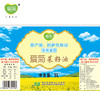 哈国一级菜籽油5L 商品缩略图1