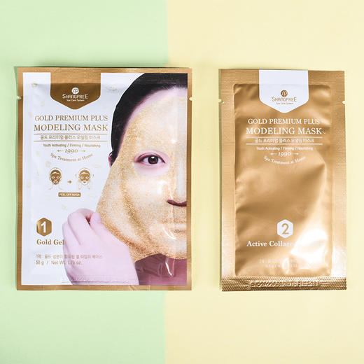韩国香蒲丽黄金水光面膜 抗皱补水保湿滋润软膜粉 原装进口