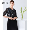 EITIE爱特爱夏季新款时尚通勤百搭印花直筒显瘦短上衣女5913631 商品缩略图0