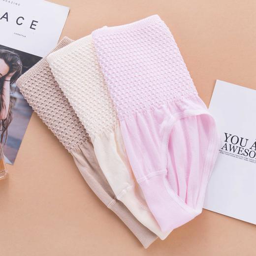 女士经典爆款大版精梳棉颗粒腰收腹裤高腰内裤2029 商品图4