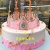 蕾丝皇冠(粉色) 商品缩略图0