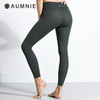 AUMNIE | 裸形长裤 NUDE SHAPE PANTS 商品缩略图2