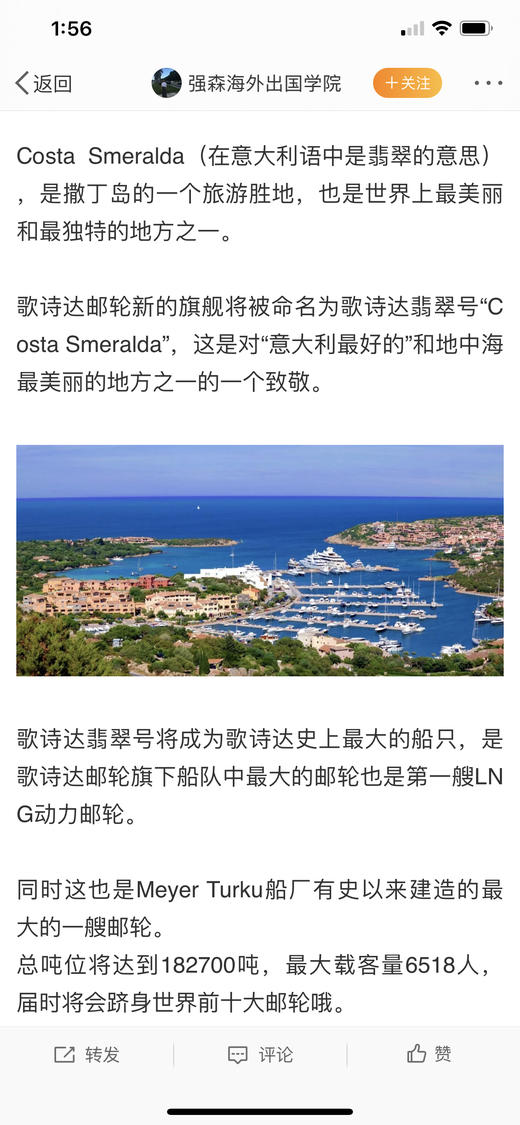 Fila 女款秋季弹力黑色九分裤 松紧腰 商品图10