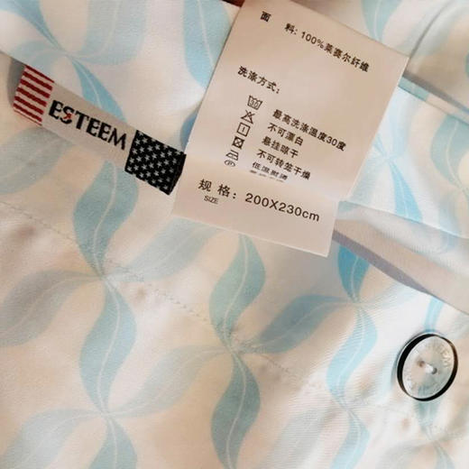 芙洛丽(白)花卉高支长绒棉四件套 商品图1