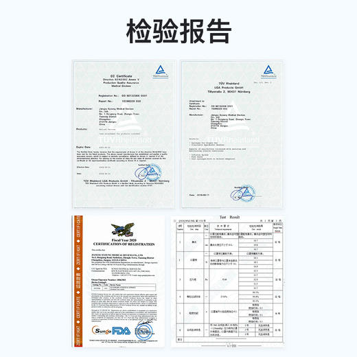 成人儿童一次性口罩50只装 熔喷滤布防花粉防PM2.5 三层挂耳式防护口罩 商品图7