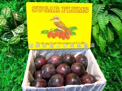 📦澳洲减肥李（超甜）6斤装 商品图9