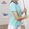 0132巴特侬运动T恤女反领休闲POLO衫高棉女针织运动短袖 商品缩略图13