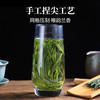 【2022新茶上市】徽六绿茶茶叶手工捏尖太平猴魁国潮礼盒200g 送礼 商品缩略图3
