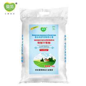 爱菊 哈萨克斯坦 高筋 面粉 5kg
