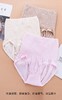 女士经典爆款大版精梳棉颗粒腰收腹裤高腰内裤2029 商品缩略图1