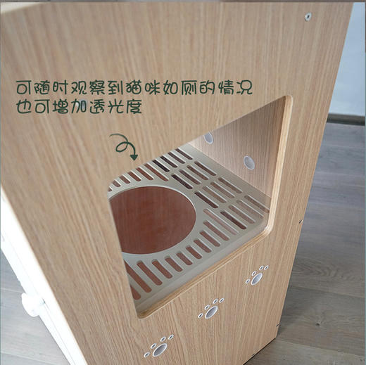 CatS猫家具竖厕所二代 拼色设计木制全封闭防外溅猫砂盆 A7包邮 商品图3