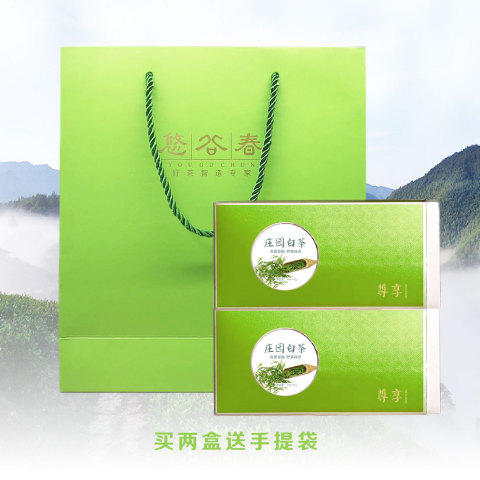 尊享 • 庄园白茶50克20*2.5克 商品图1