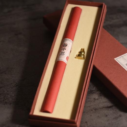 杜掌柜 · 静中思 | 古方改良，药香香甜暖人 商品图0