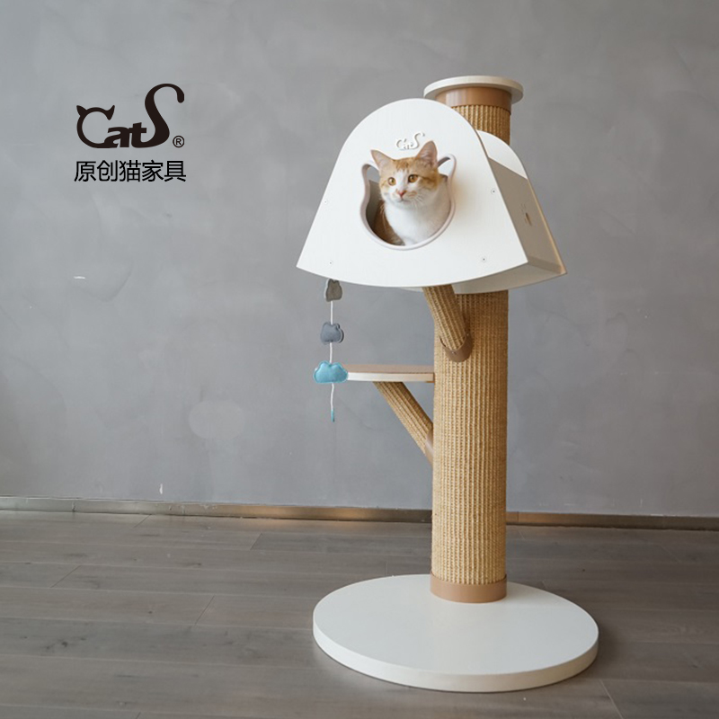 CatS小树屋 猫爬架 PVC管芯 加粗编制剑麻 猫咪用品 包邮