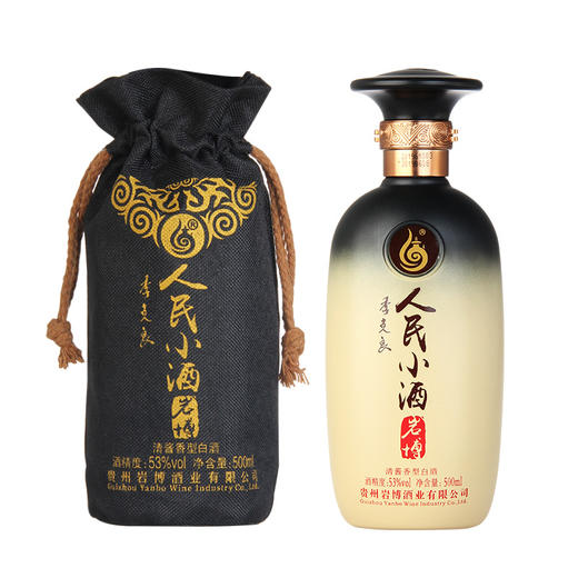 【员工内购】限时特惠！ 商品图1