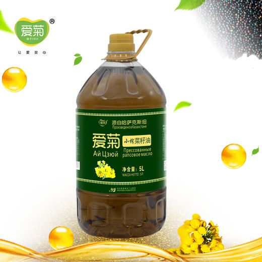 爱菊小榨菜籽油5L 商品图3