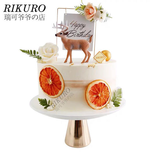 【一鹿有你】森林系鲜果乳脂蛋糕 商品图1