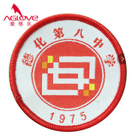 德化八中（冬）