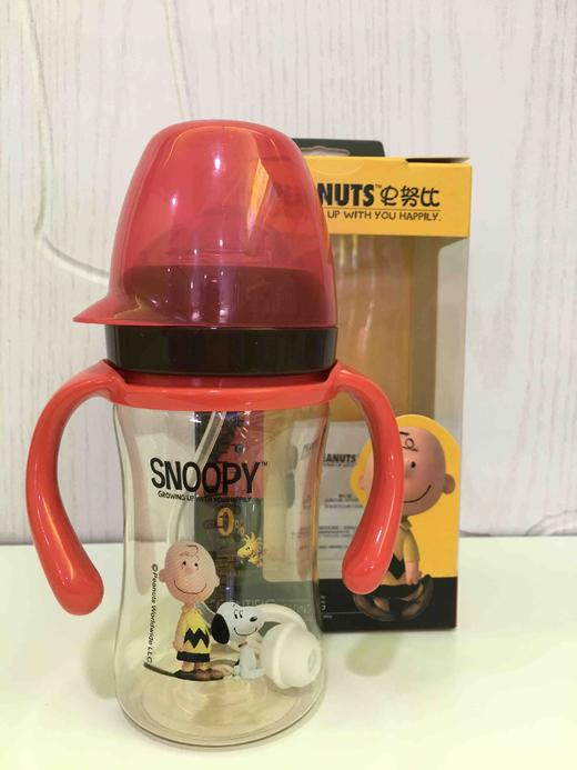 史努比宽口手柄240ml自动PPSU杯盖奶瓶
A8031 商品图1