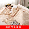 有机彩棉旅行卫生睡袋 纯棉隔脏睡袋 便携床单被套120x200cm  【低敏人群、高品质人群】包邮 商品缩略图1