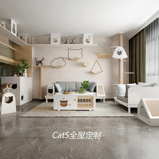 CatS墙上搭配设计 全屋定制服务费 周一到周五 定版前可修改两次 商品图1