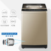 海尔（Haier）洗衣机MS100-BZ958 商品缩略图2