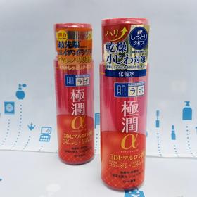 乐敦肌研极润α3D玻尿酸保湿化妆水（148493）