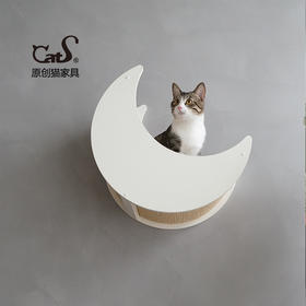 CatS猫家具猫墙系列之墙上月亮猫床 木制夏季猫窝猫咪用品 F7包邮